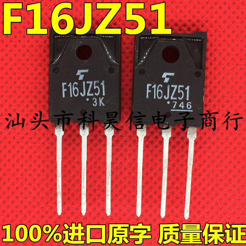 F16JZ51 F16GZ51 original original word imported disassembly high-power unidirectional semiconductor control rectifier 16A600V