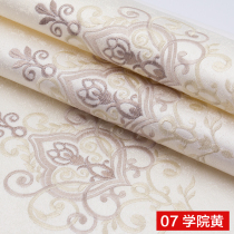 3d relief Korean pastoral embroidery warm little flower bedroom seamless wall cloth European living room TV background wall cloth