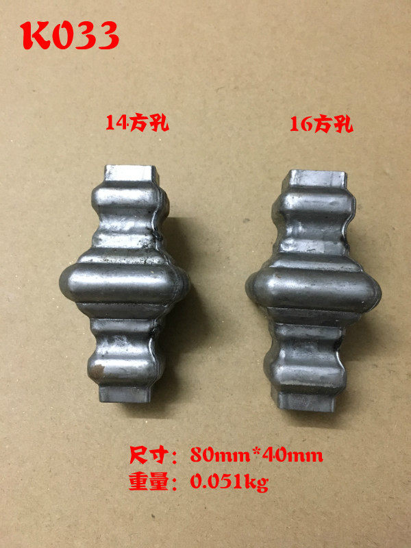 Wrought fittings hollow perforated stamping joint gourd vase sleeve square tube square steel stair column fittings guardrail K033