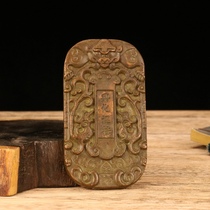 Antiques of the Qing Dynastys Eight Prefectures Patrol Tokens