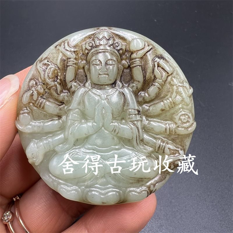 老玉高古玉把件古玩玉器收藏玉石古董玉璧摆件车挂件配饰吊坠飞龙-淘宝