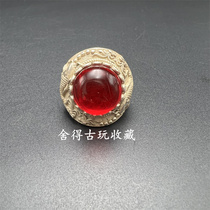 Antique collection ethnic objects Tibetan silver inlaid red agate ring retro finger ring carp ancient style couple model