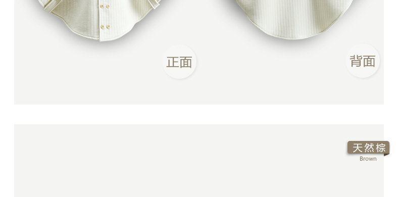 Cape pour enfant HLLOBABY - Ref 2154160 Image 9