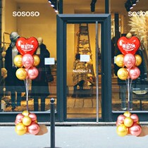 Opening ceremony Decoration balloon tree bracket column floating road lead anniversary celebration thanksgiving activities Store door layout