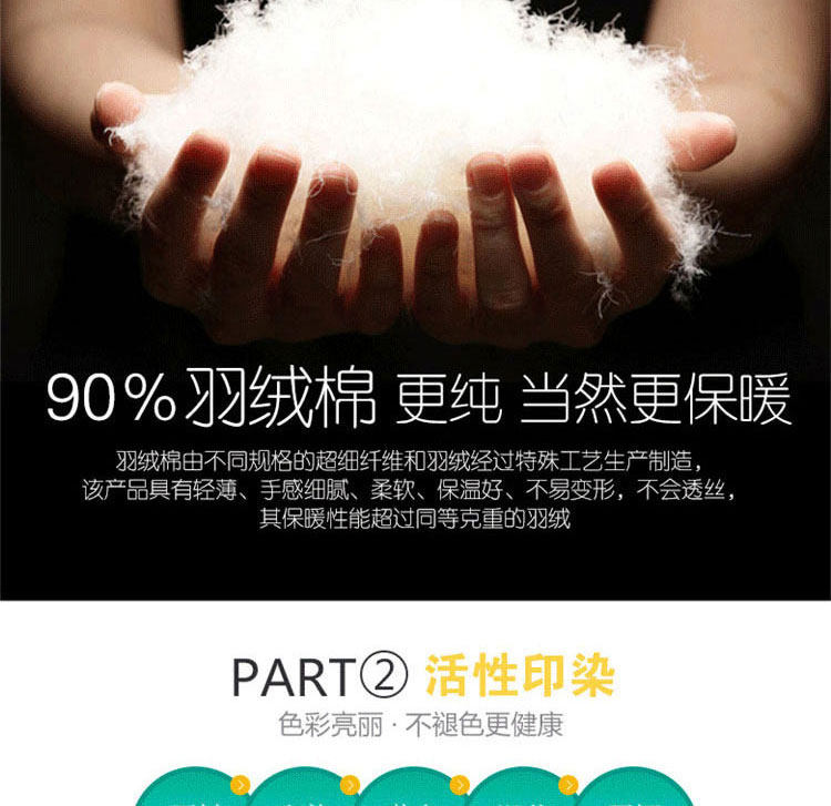 Gilet enfant en nylon - Ref 2068198 Image 10