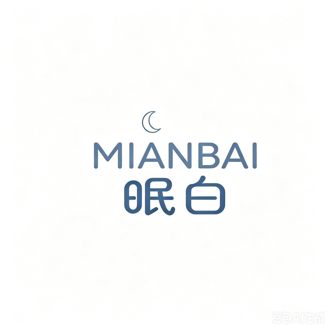 眠白家居服的LOGO