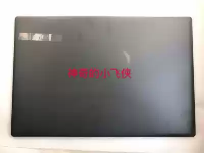 Suitable for Lenovo IdeaPad 330C-15 shell 330C-14 A Shell B Shell C shell D shell shaft cover Shell