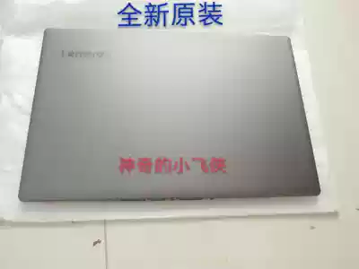 For LENOVO LENOVO Ideapad 720S-15 A Shell B Shell C shell D shell palm rest