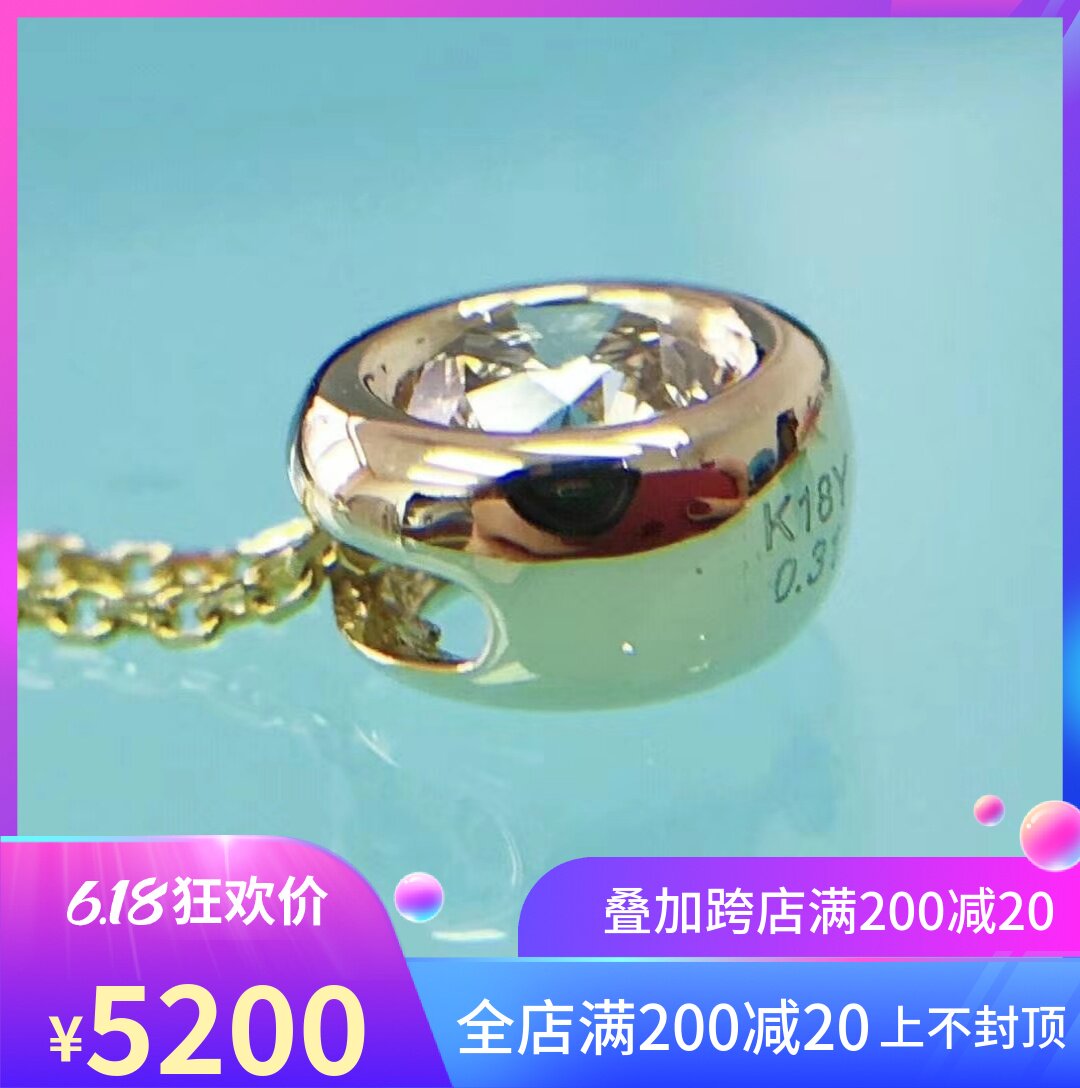 18K Diamond Hand Condensed 30 Diamonds Bubbles Hand Condensed South African Diamond Necklace Necklace of Bubble Necklace of the Year goods spot