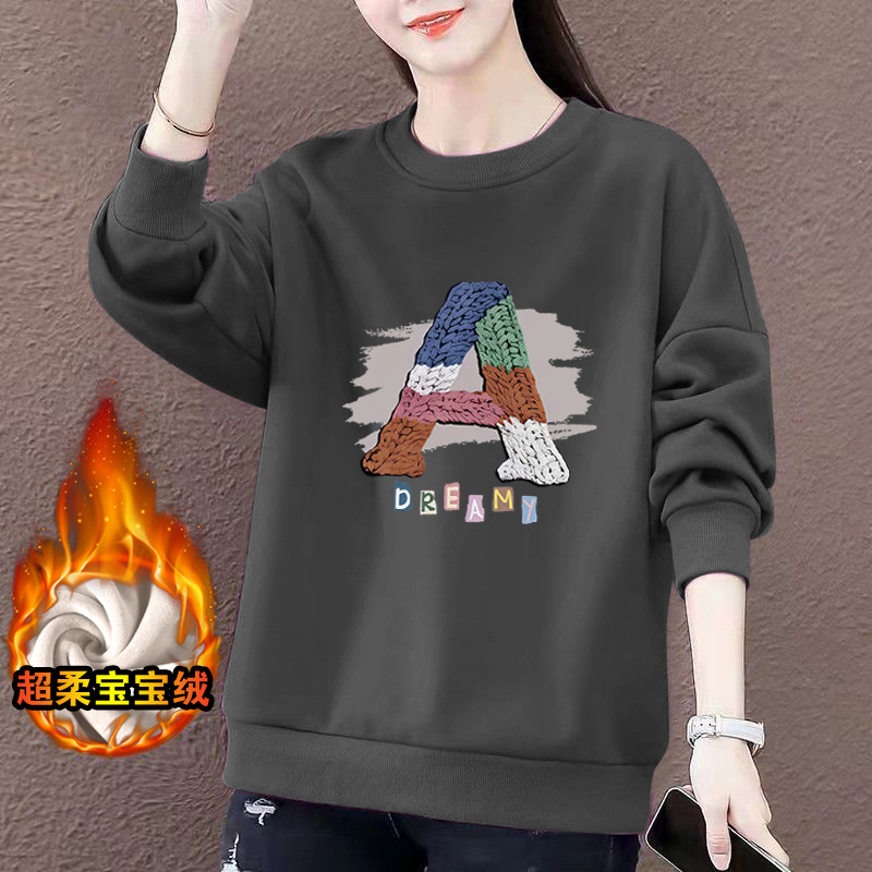 Foreign Trade Export Brand Fleece-Lined Thick Long-Sleeve Sweatshirt for Women, Winter Korean Style, Warm, Slimming, Plus-Size Casual Top, Trendy Foreign Trade Export Brand Fleece-Lined Thick Long-Sleeve Sweatshirt for Women, Winter Korean Style, Warm, Slimming, Plus-Size Casual Top, Trendy