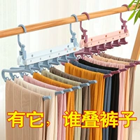 2 части [Color Random не могут быть возмещены]