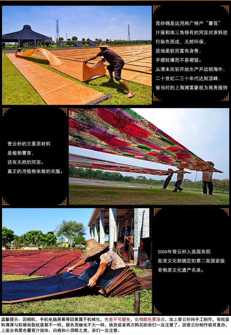 Phụ nữ trung niên bộ đồ lụa mỏng retro dành cho nữ trung niên mùa hè áo sơ mi tay ngắn + quần hai dây - Quần áo của mẹ đầm u60