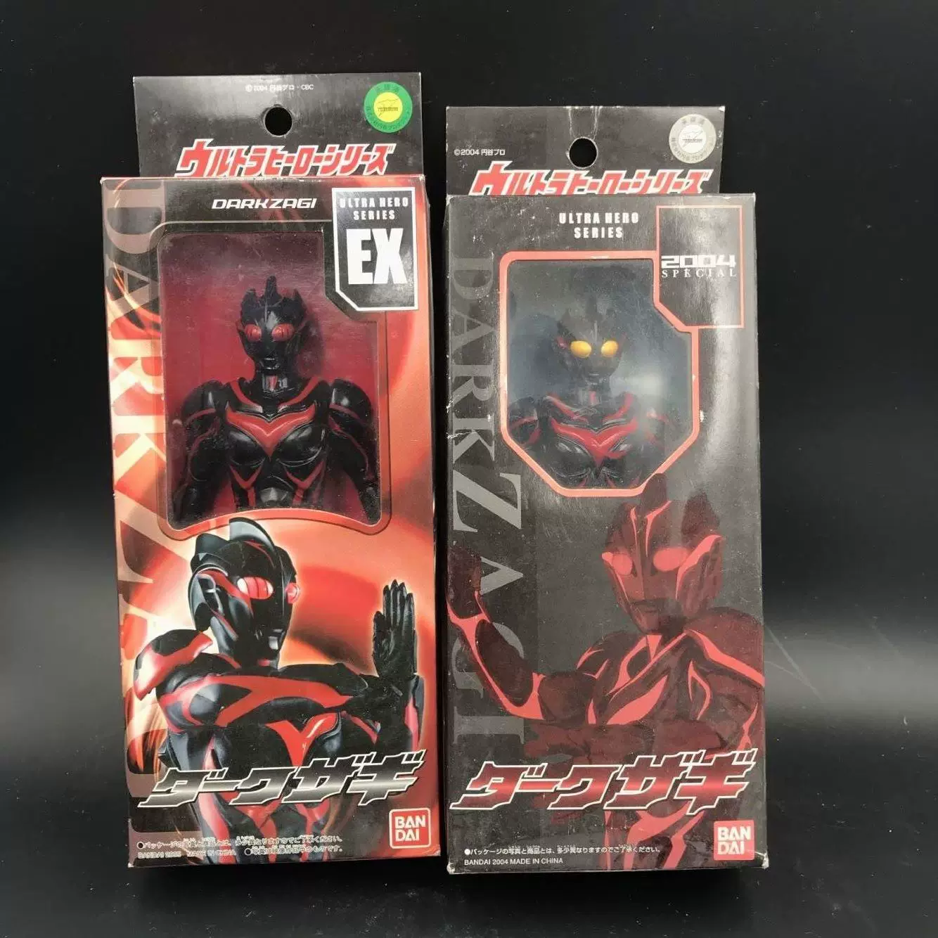 Bandai 17cm soft glue Ultraman Nexus Ultraman Diablo Zaki Yellow Eye Red Eye EX реальный кадр
