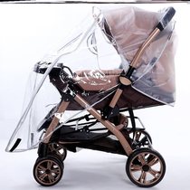 Childrens tricycle rain cover wind and rain cover cold cover trolley stroller stroller General sunshade full cover