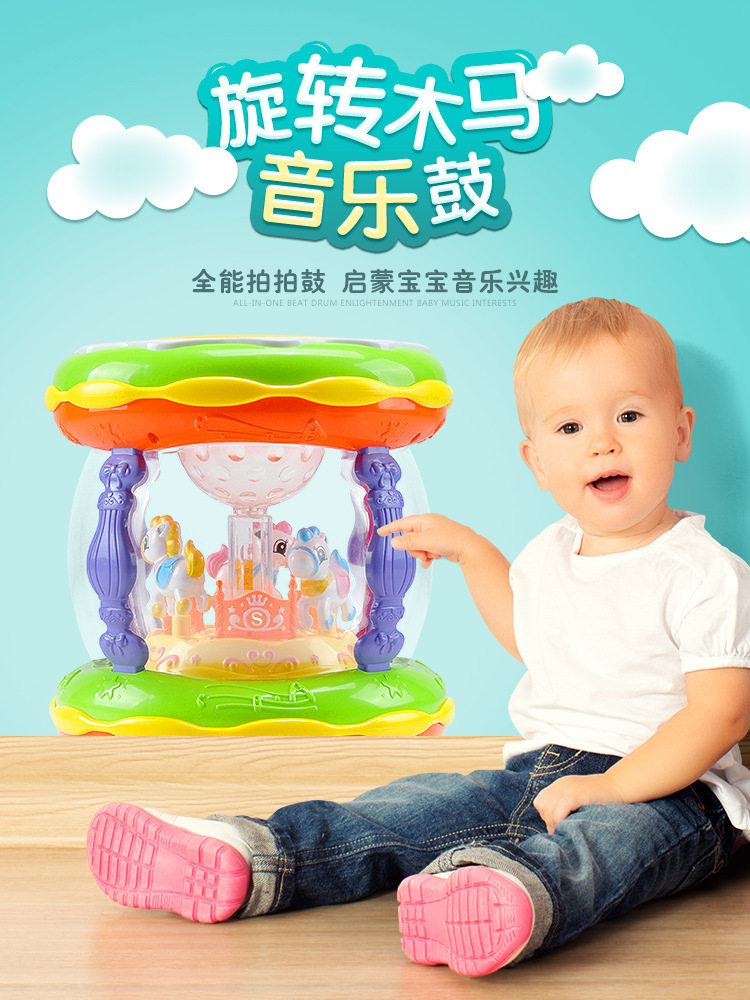 Вращающаяся троянская музыкальная барабана_01