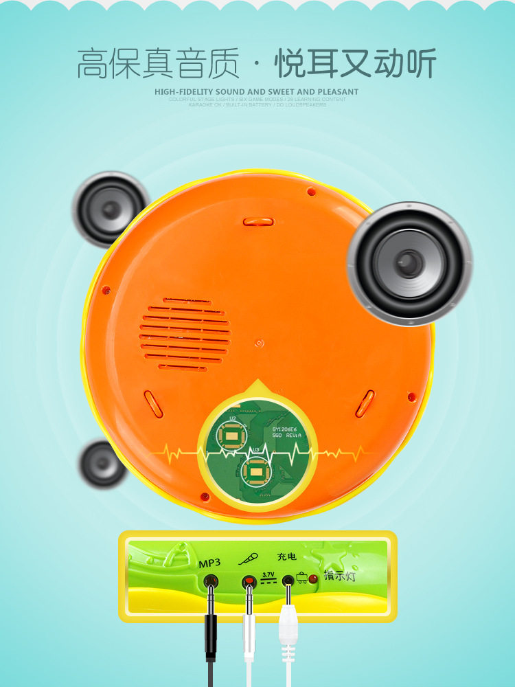 Вращающаяся троянский музыкальный барабан_05