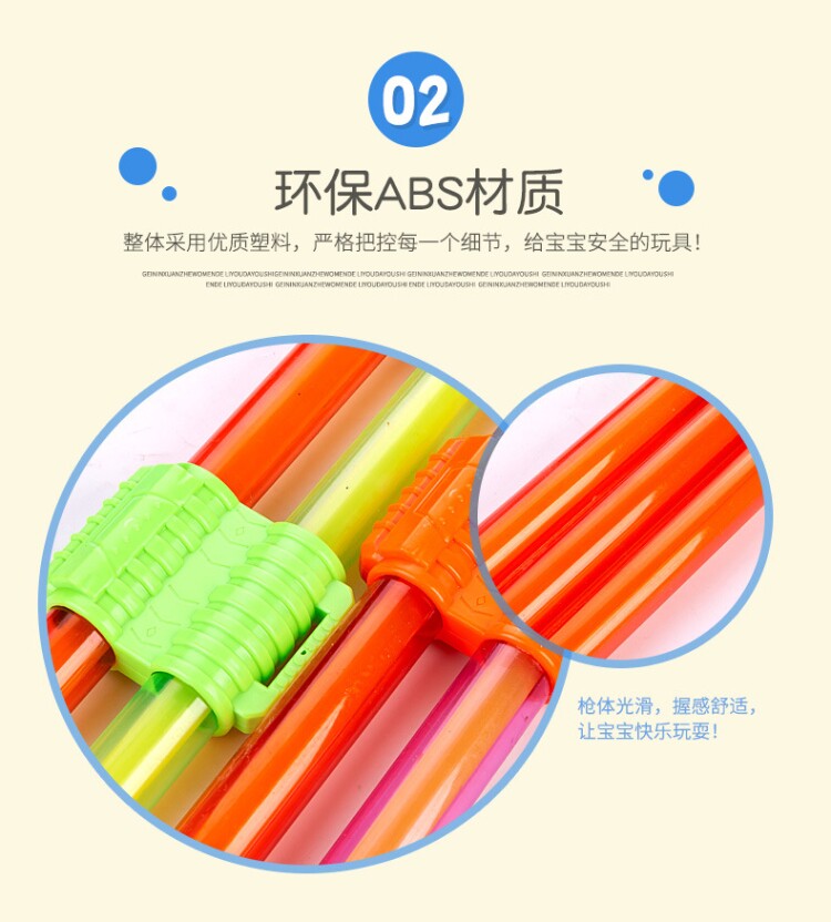 Страница сведения о водном пистолете (новая модификация) _08