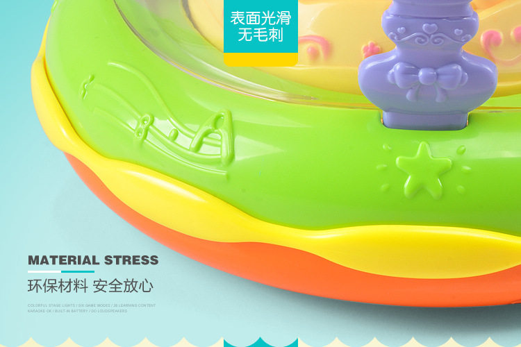 Вращающаяся троянский музыкальный барабан_12