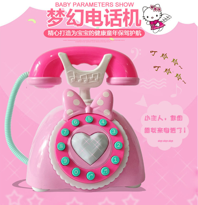 Children's toy music phone baby multi-functional early education puzzle toys 6-12 months 0-3 years old 1