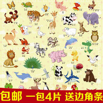 Baby Baby Crawl Mat Children Puzzle Foam Ground Mat Splicing Paving Floor Mat Large thickened Home Environment Protection