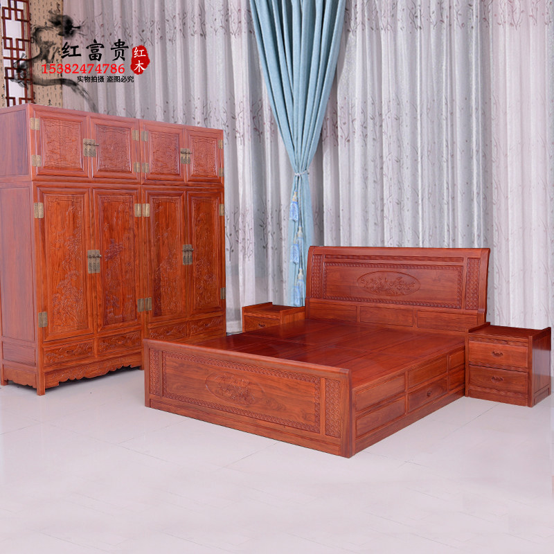 Hedgehog rosewood mahogany bed rosewood carved 18 meters double queen bed all solid wood modern simple bedroom furniture