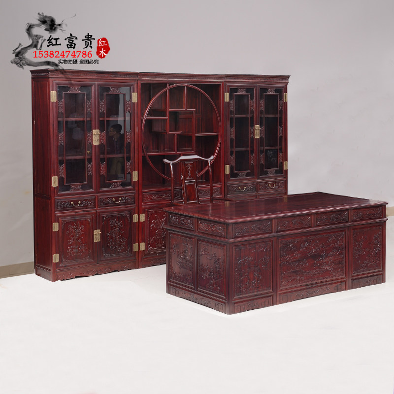 Mahogany desk African rosewood large desk bookcase combination solid wood desk owner office furniture