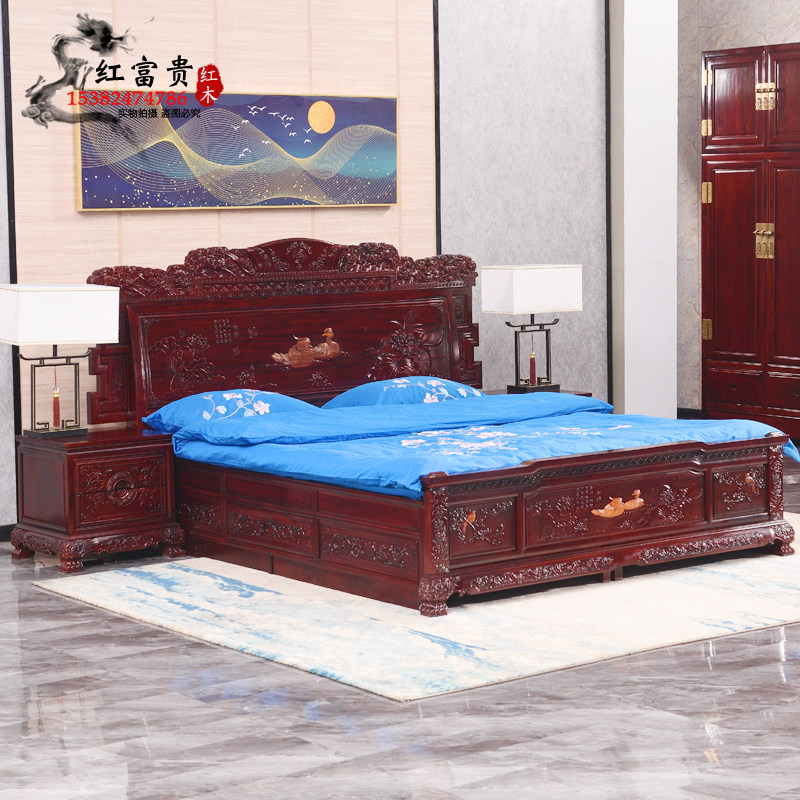 Redwood bed African rosewood 18 m double queen bed combination all solid wood luxury carved wedding bedroom furniture