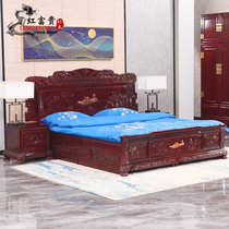 Redwood bed African rosewood 18 m double queen bed combination all solid wood luxury carved wedding bedroom furniture