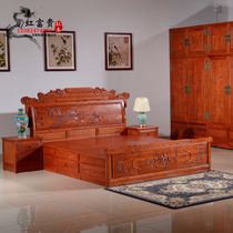 Mahogany bed rosewood solid wood classical Chinese carved bedroom combination furniture hedgehog rosewood 18 double queen bed