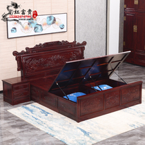 Mahogany bed African rosewood 18 m double queen bed combination black box storage financial resources bedroom furniture bed