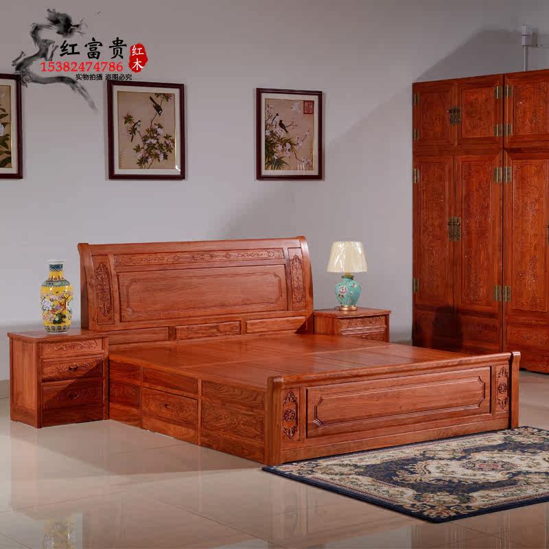 Mahogany bed African rosewood modern Chinese simple double queen bed combination solid wood hedgehog rosewood bedroom furniture