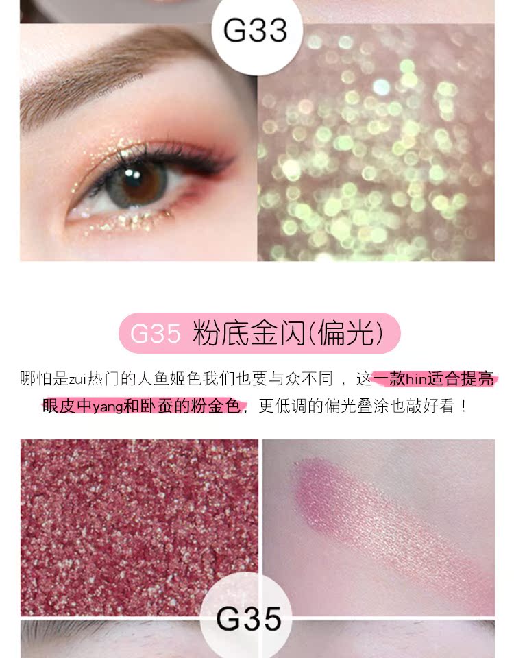 Judydoll bóng mắt màu cam hoa cúc đơn sắc bóng mắt khay nghiền nàng tiên cá gig g33g99 trang điểm cô gái ngọc trai phấn mắt zeesea