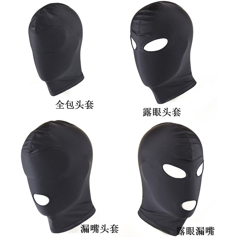 Sleeping Eyes Hood Eyes Shade eye mask Full face Suspect Anti-mosquito head cover to blame Performance Bondage Hood-Taobao