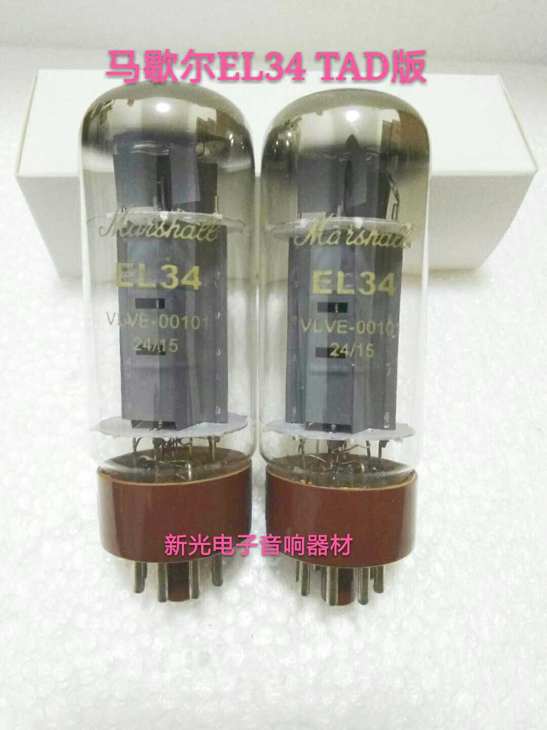 New original box Marshall EL34 tube TAD version generation dawn EL34B 5881 6L6G 6P3P KT88