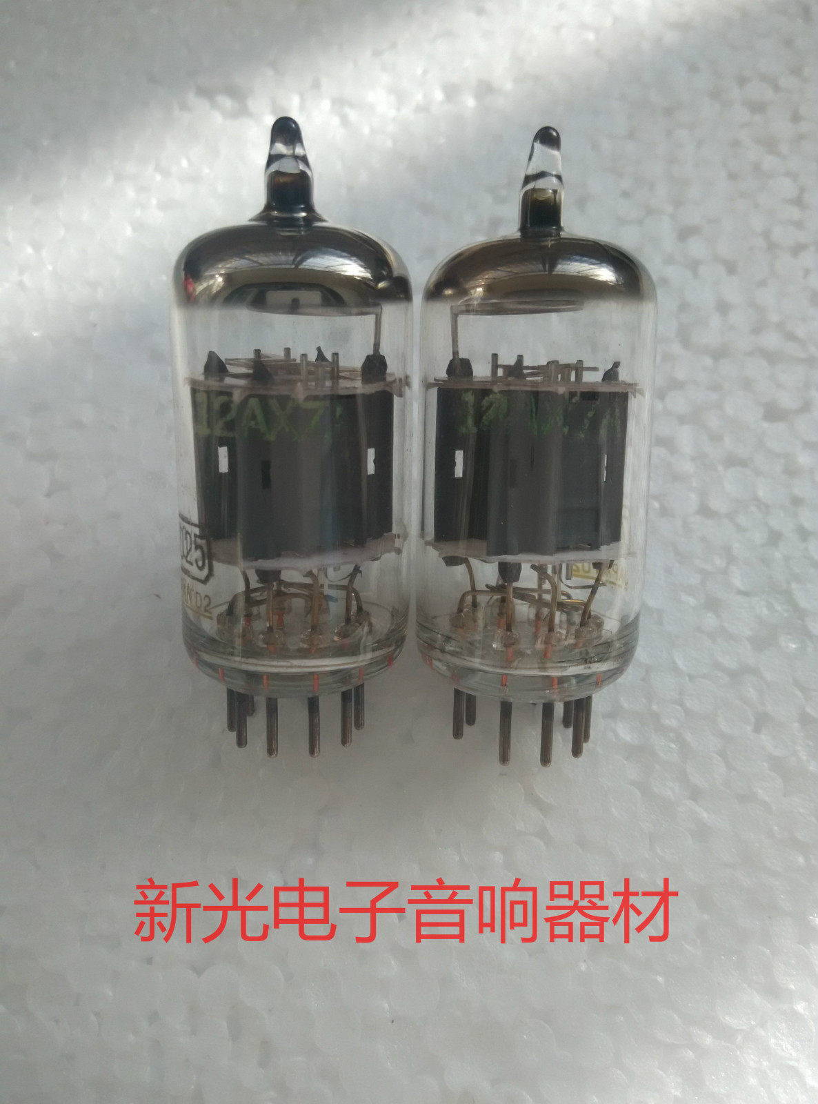 Brand new Japan Toshiba 12AX7A vacuum tube generation ECC83 7025 5751 5755 6N4 sound quality soft