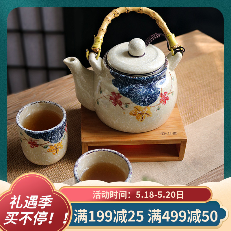 Day-style creative antique ceramic large teapot tea cup tea tea set Set household cold water cold water Tiber-tea maker