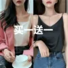 Товары от Hello hello大尺码女装