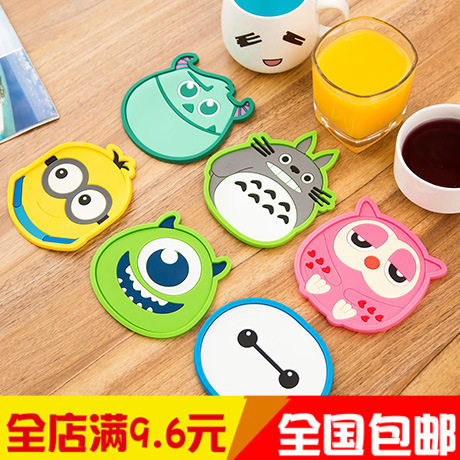 O1CN01Kdio4828Ipr1u0eNz_!!0-item_pic.jpg