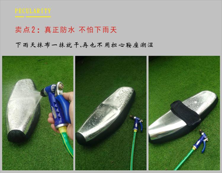 Áp dụng cũ Haojue Neptune HS125T scooter cách nhiệt chống thấm nước pad đệm da kem chống nắng bao gồm chỗ ngồi yên xe lead