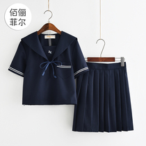Japanese JK uniform skirt Female thick cyanotic three soft girl suit Kansai lapel sailor suit Student suit Middle suit suit