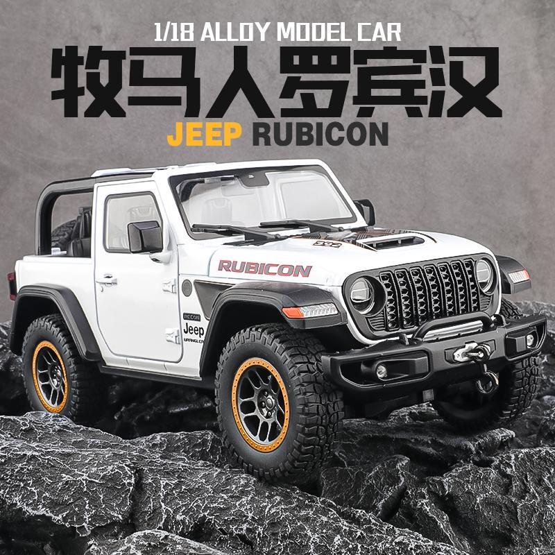 Extra-Large Jeep Wrangler Robin Hood Off-Road Vehicle Model Simulation Alloy Boy Toy Car Convertible Version Car