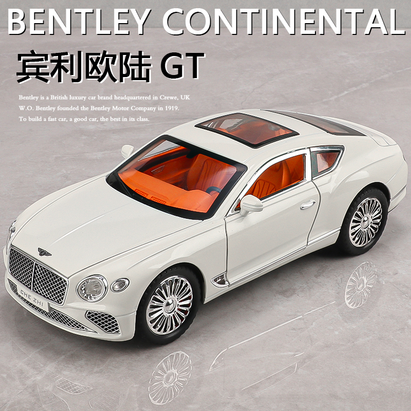 Bentley Continental Gt Car Model 1:24 Simulation Alloy Large Children's Toy Car Sports Car Ornament Gift