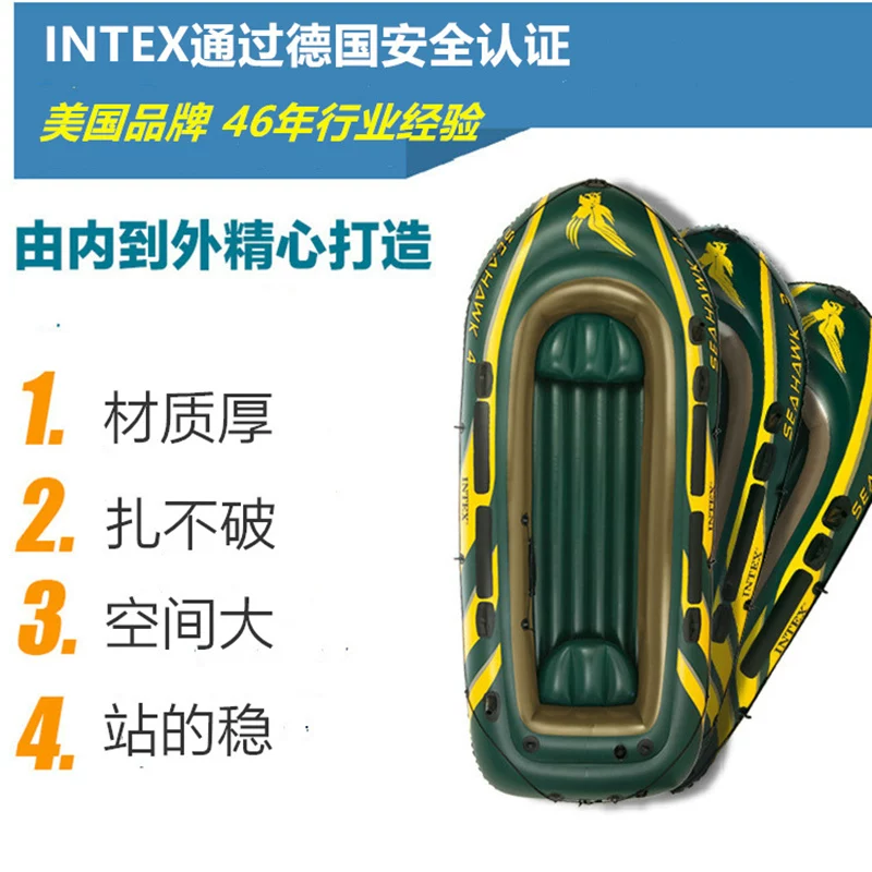 Индексовый (Intex), ластик, износостойкая мягкая подошва с зарядкой, увеличенная толщина