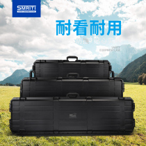 Smtiti inheritance protection box 9034A plastic ABS tactical equipment box multi-function equipment storage box