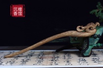 Natural agarwood hairpin Chinese hairpin hairpin hand-carved ancient wood hairpin carving hair accessories gift girl