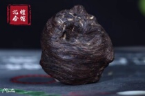 Positive area submerged tumor scar natural accompanying Dalakan agarwood pendant female mens wooden pendant antique necklace small pendant