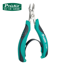 Stainless Steel 6 Inch Industrial Grade High Hardness Pitched Caliper Electrician Pliers Wire Cutting Pliers Peeling Wire Pliers Tools Precious PM-396F