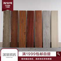  Wood grain brick Ceramic tile 150 800 imitation solid wood Wood grain brick Nordic floor tile Living room antique brick Bedroom dining room Balcony