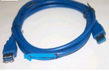 Prolongateur USB - Ref 436139 Image 68