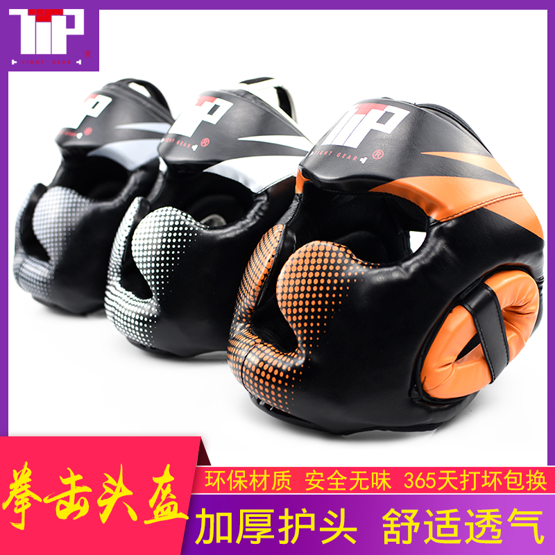 TTP thick breathable boxing helmet children taekwondo adult sanda head pad Muay Thai training gear hood male
